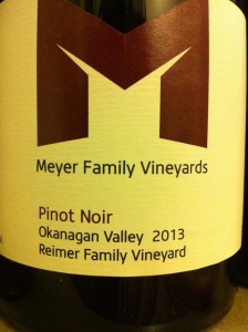 Meyer Family Vineyards 2013 Reimer Family Vineyard